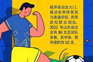 华体会娱乐体育首页截图1